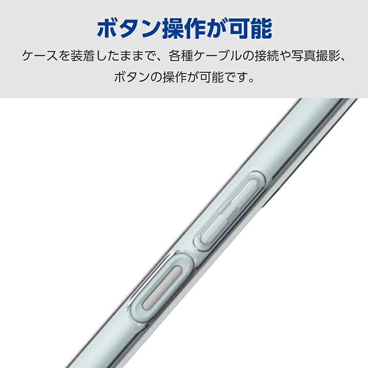 arrows We2 ソフトケース 極 | エレコムダイレクトショップ本店はPC