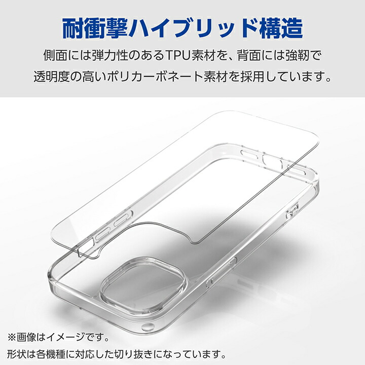 arrows We2 本体 充電器 ケース付き 楽天市場】arrows we2 ケース（AC式充電器｜バッテリー・充電器