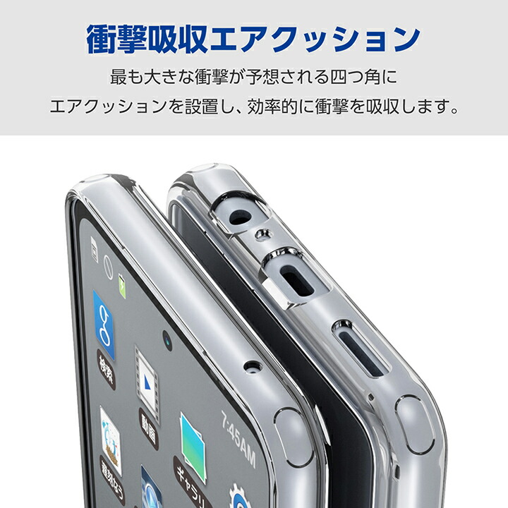 arrows We2 Plus ハイブリッドケース | エレコムダイレクト arrows We2 Plus ハイブリッドケース | エレコムダイレクト