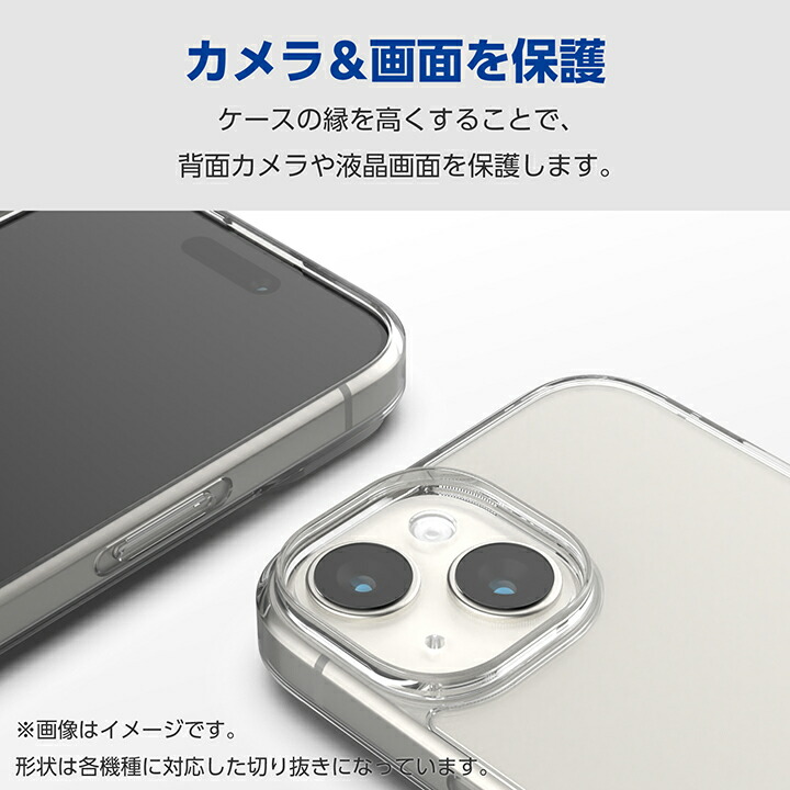 arrows We2 M07 ネイビーグリーン エレコム製ケース付き Amazon | arrows We2 M07 (ネイビーグリーン) 【正規代理店】SIM