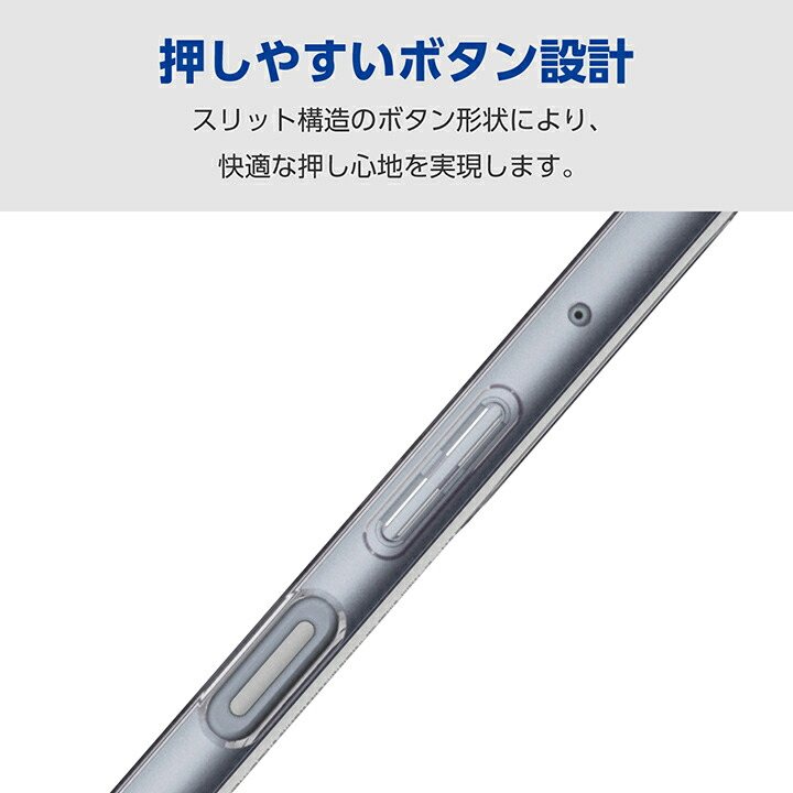 arrows We2 Plus ソフトケース 極 | エレコムダイレクトショップ