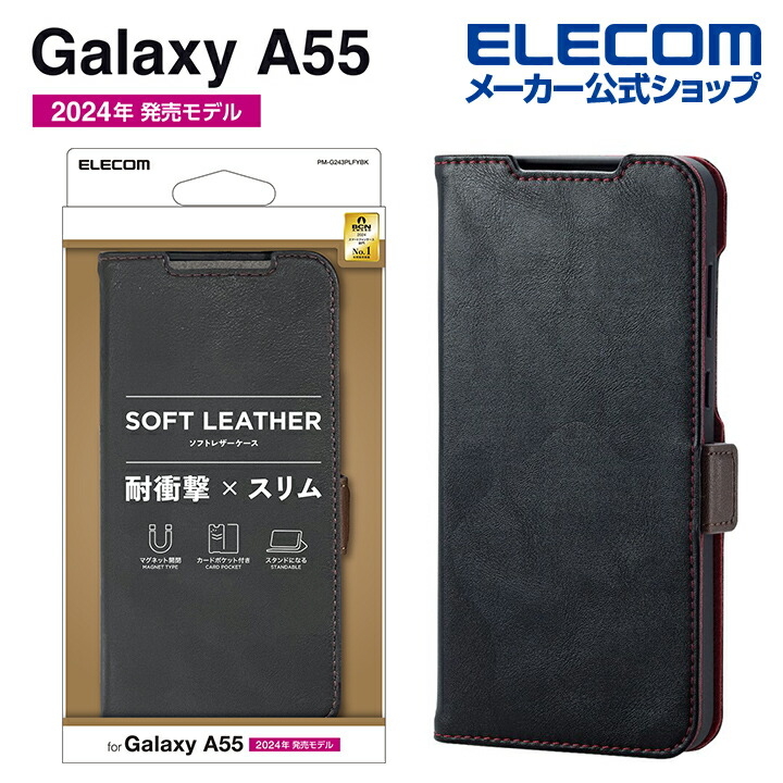 ファゴット用　Bell純正ハードケース　5ピース用 Amazon | ビリヤードボール専用ハードケース [試合球サイズ用