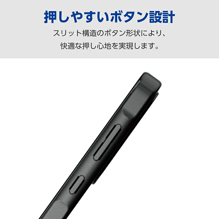 黒ソフトケース 4580548442228.jpg