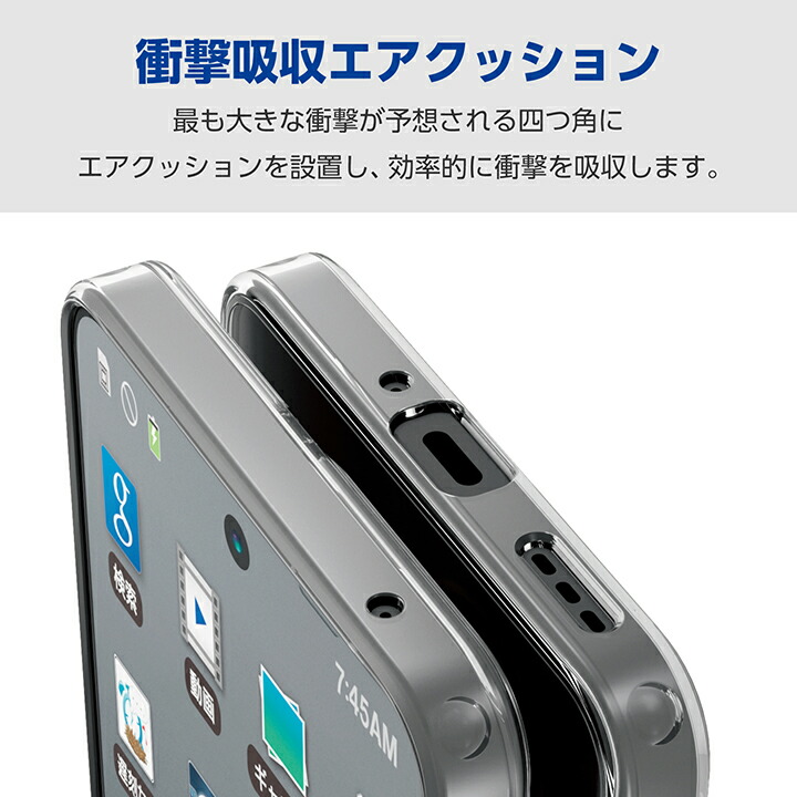 OPPO Reno11 A ハイブリッドケース | エレコムダイレクトショップ本店