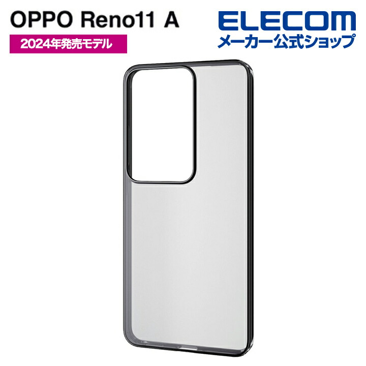 OPPO K10x 5G デュアルSIM 128GB 別売フィルムx2ケースx1 OPPO K10x 5G With 64MP Camera, Snapdragon 695 SoC, 67W Fast