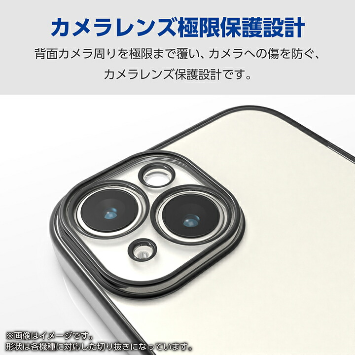 OPPO Reno11 A ソフトケース 極限 メタリック | エレコム OPPO Reno11 A ソフトケース 極限 メタリック | エレコム