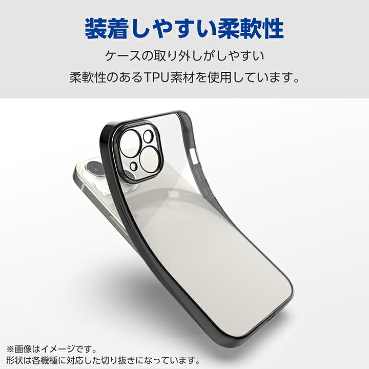 OPPO Reno11 A ソフトケース 極限 メタリック | エレコム OPPO Reno11 A ソフトケース 極限 メタリック | エレコム