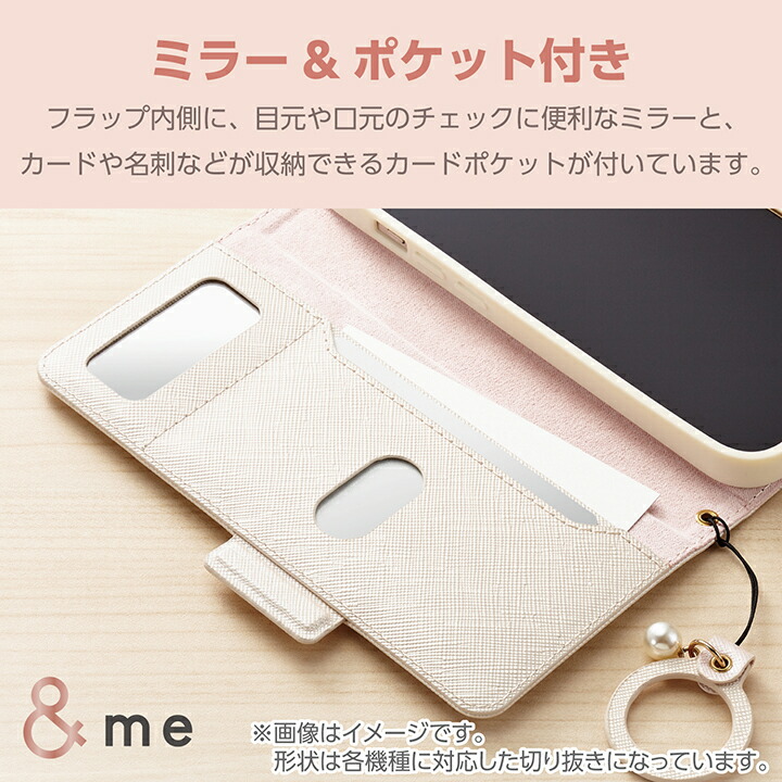 Google Pixel 8a ソフトレザーケース 磁石付 フィンガー