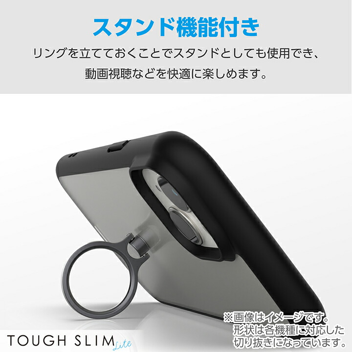 Google Pixel 8a TOUGH SLIM LITE フレームカラー リング付ストラップ