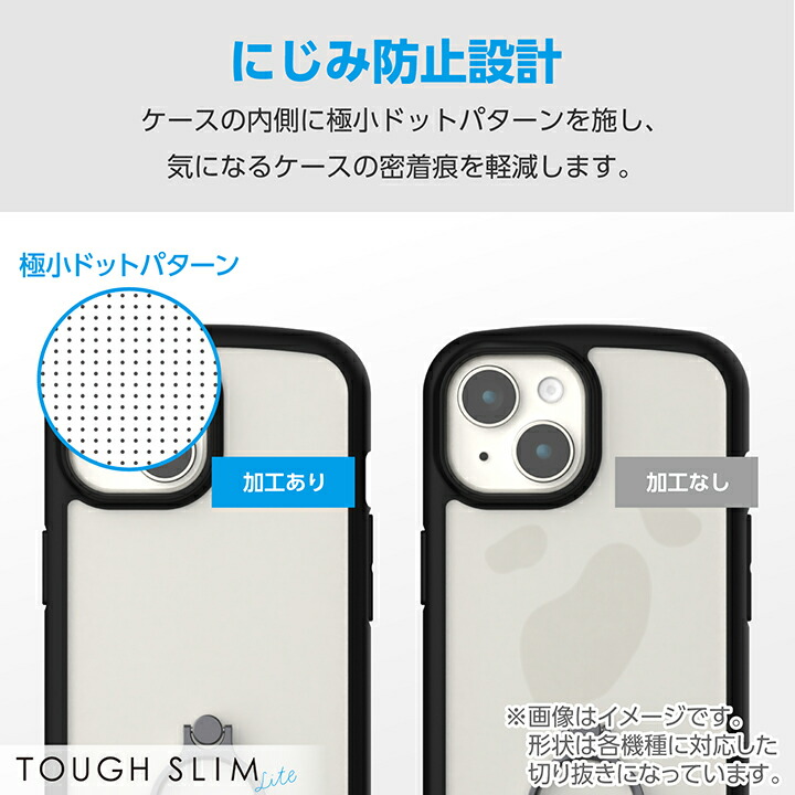 Google Pixel 8a TOUGH SLIM LITE フレームカラー リング付ストラップ
