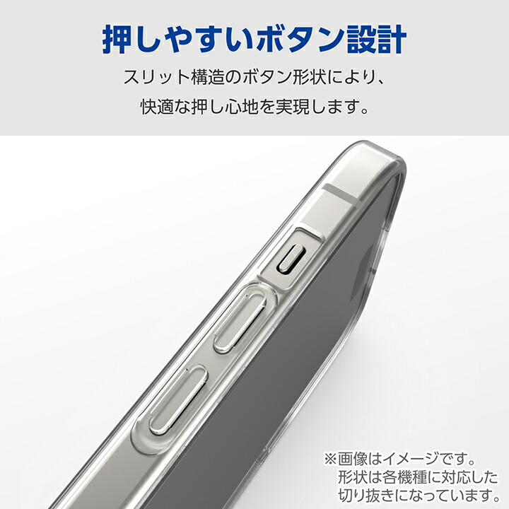 Google Pixel 8a ソフトケース 極 | エレコムダイレクトショップ本店は