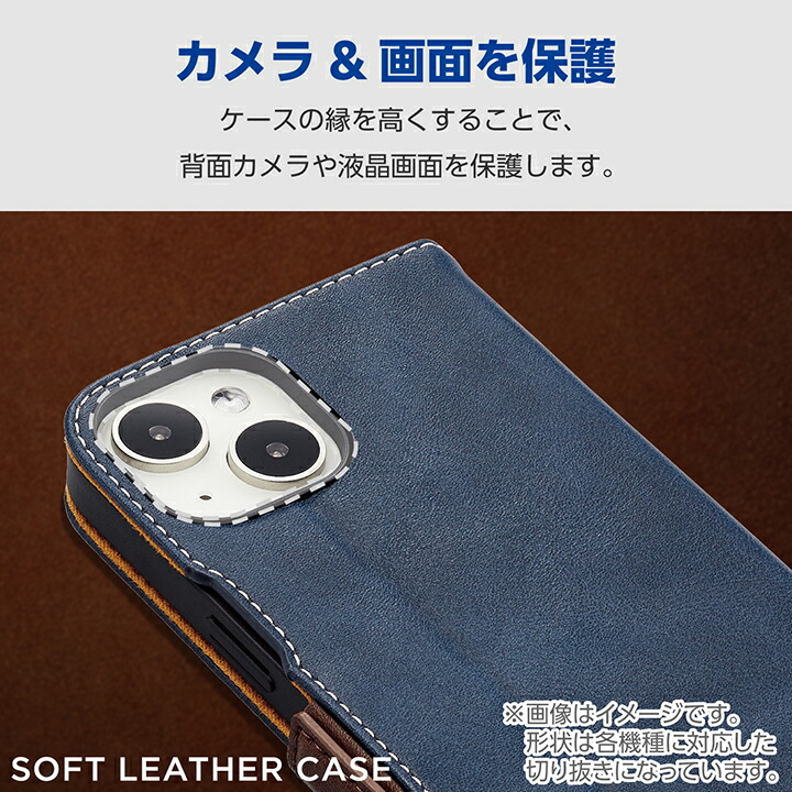 AQUOS wish4 スマホ本体　ワイモバイル　エレコムカバー付　アクオス AQUOS wish4 ソフトレザーケース 薄型 磁石付 フラワーズ