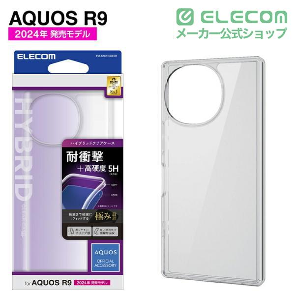 AQUOS用アクセサリ | エレコムダイレクトショップ本店はPC周辺機器