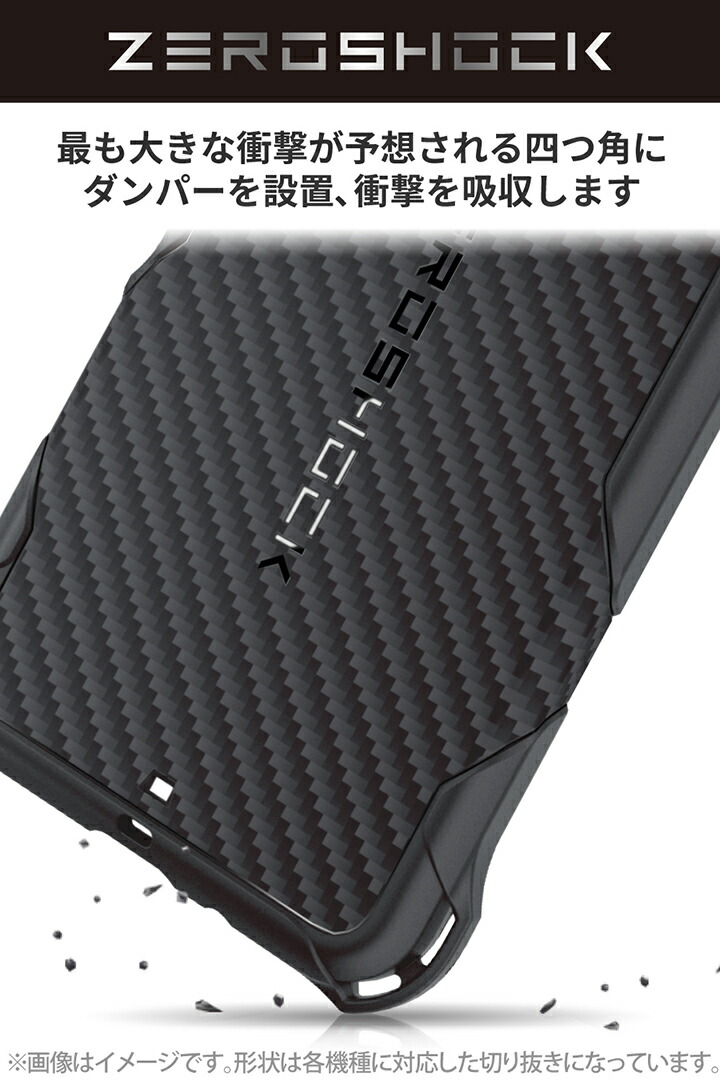 OPPO Reno11 A ZEROSHOCK グリップ | エレコムダイレクトショップ本店 