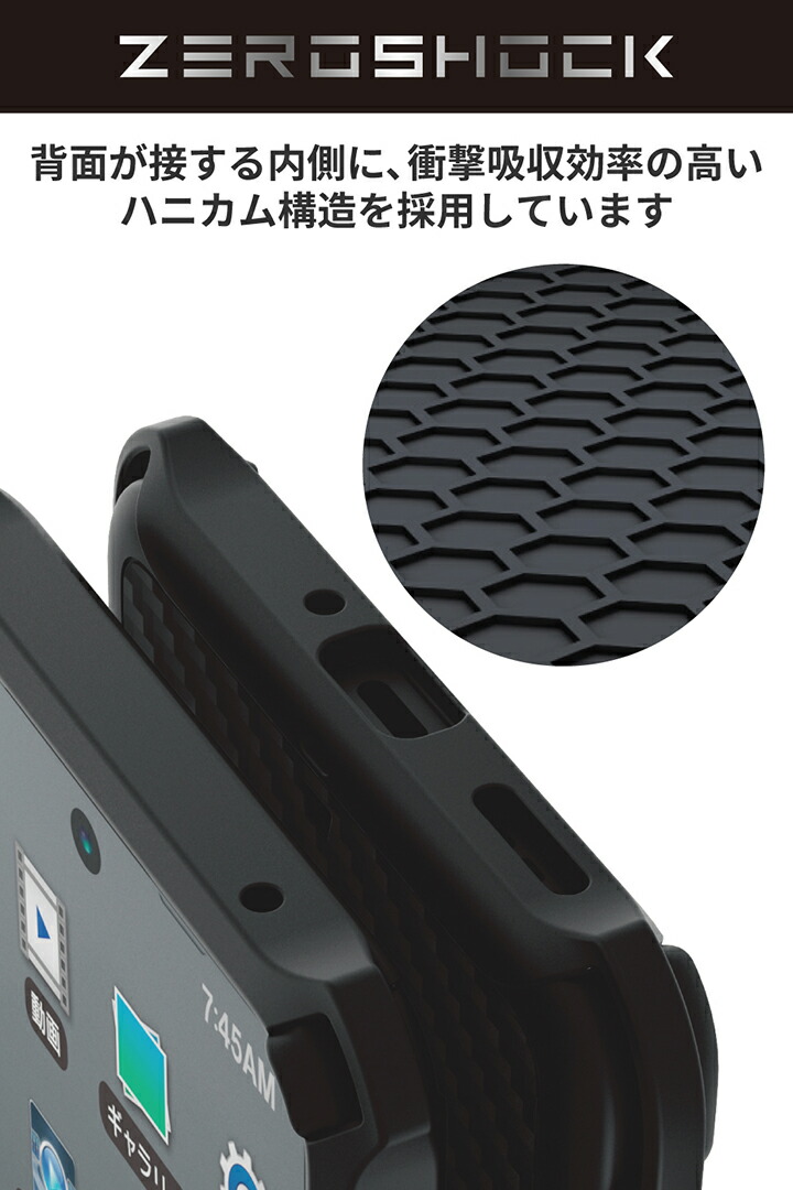 OPPO Reno11 A ZEROSHOCK グリップ | エレコムダイレクトショップ本店