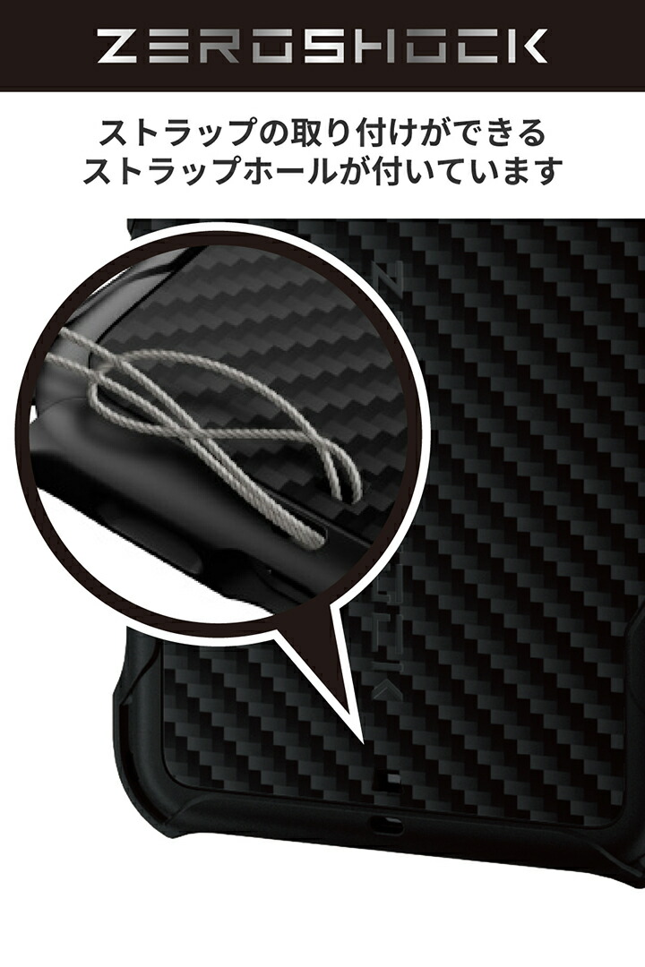 OPPO Reno11 A ZEROSHOCK グリップ | エレコムダイレクトショップ本店