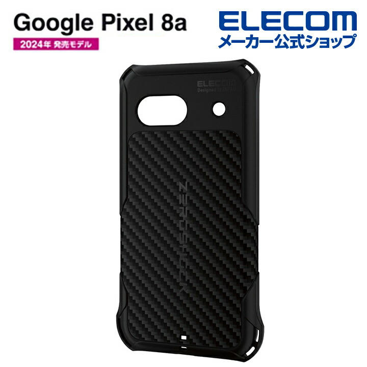 Google　Pixel　8a　ZEROSHOCK　グリップ