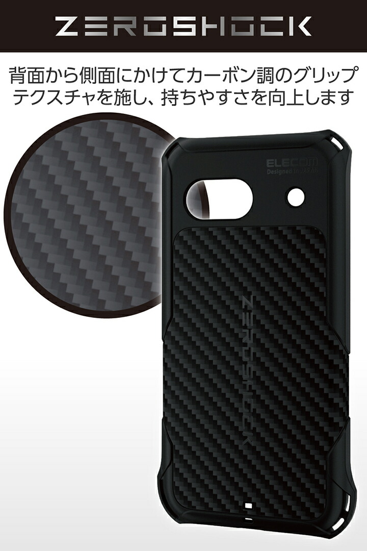 Amazon.co.jp: エレコム スマホゲーム タブレット