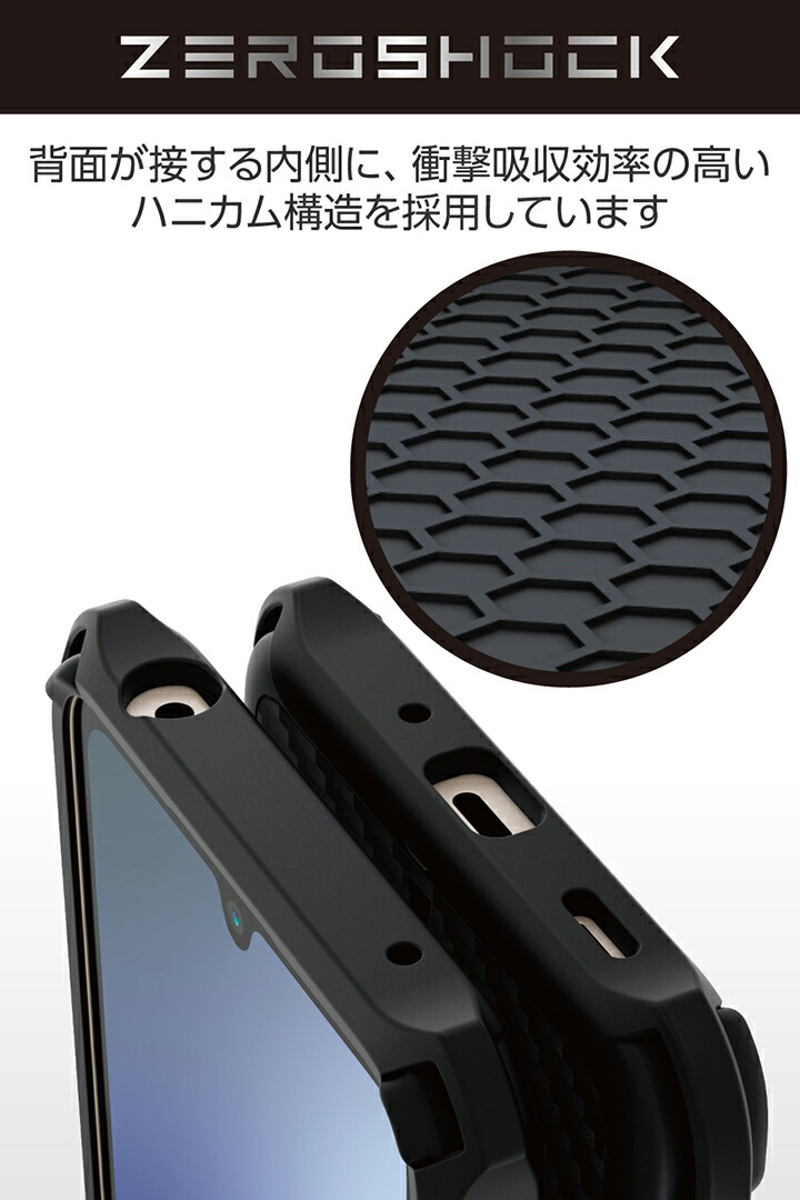 AQUOS wish4 ZEROSHOCK グリップ | エレコムダイレクトショップ本店は