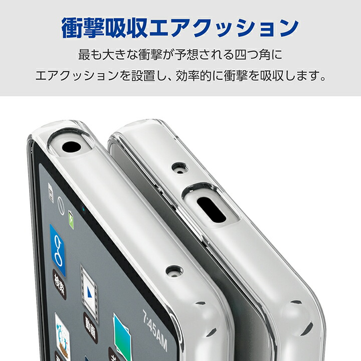 Xperia 10 VI ハイブリッドケース | エレコムダイレクトショップ本店は