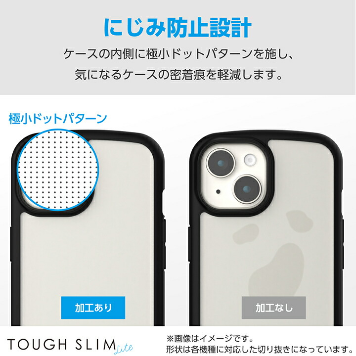 Xperia 10 VI TOUGH SLIM LITE フレームカラー ストラップホール Xperia 10 VI TOUGH SLIM LITE フレームカラー ストラップホール