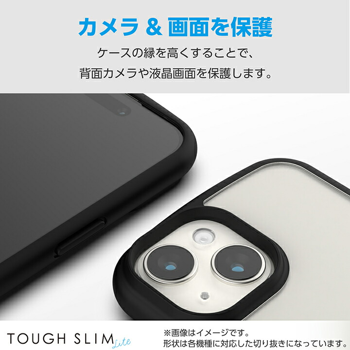 Xperia 10 VI TOUGH SLIM LITE フレームカラー ストラップホールシート