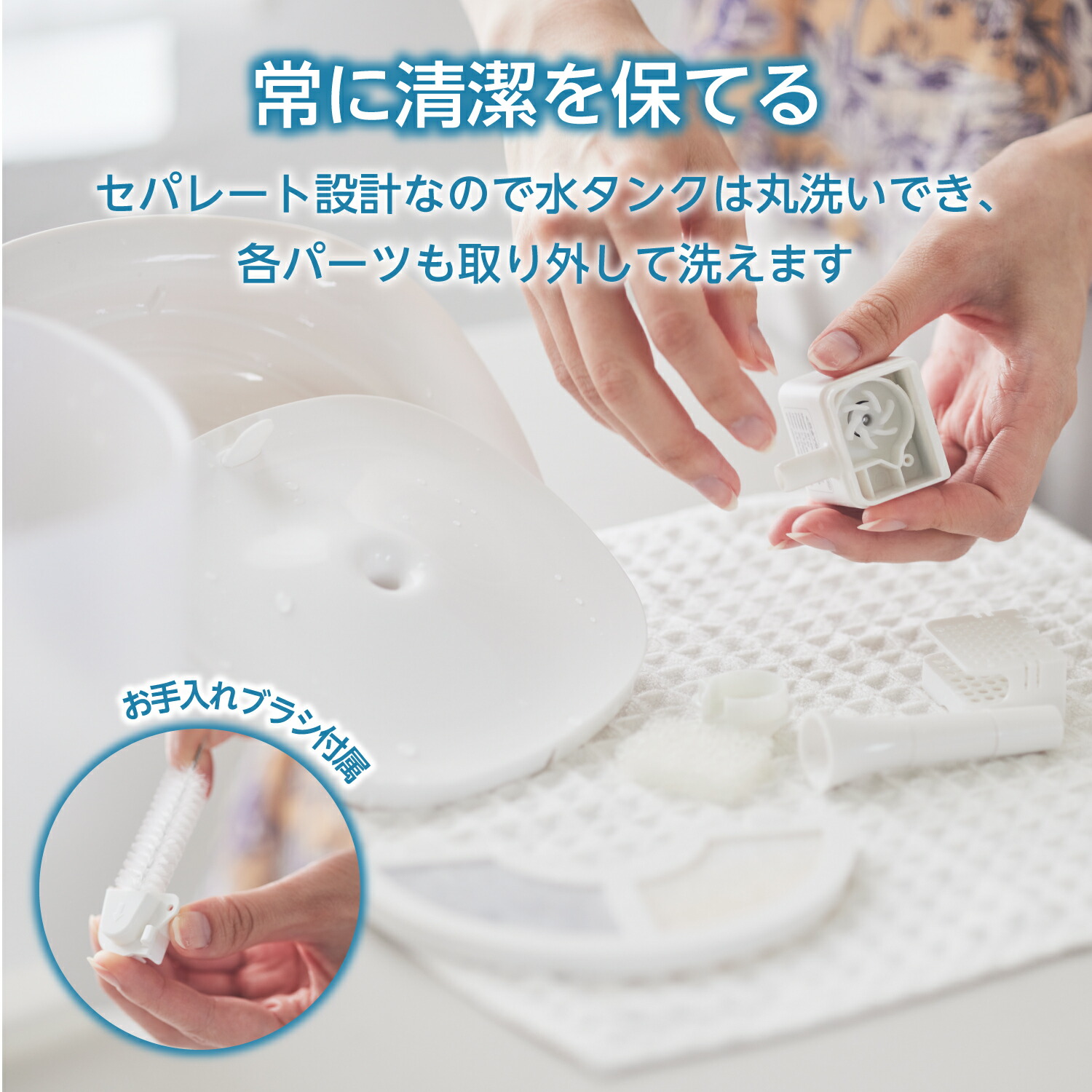 【新製品】エレコム自動給水器サイレントアクア＋【専用フィルター4箱】 Amazon.co.jp: エレコム 自動給水器 交換用フィルター 4枚セット