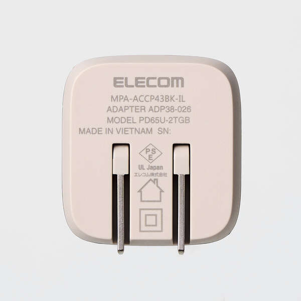 ILMF USB Power Delivery 65W キューブAC充電器 | エレコム