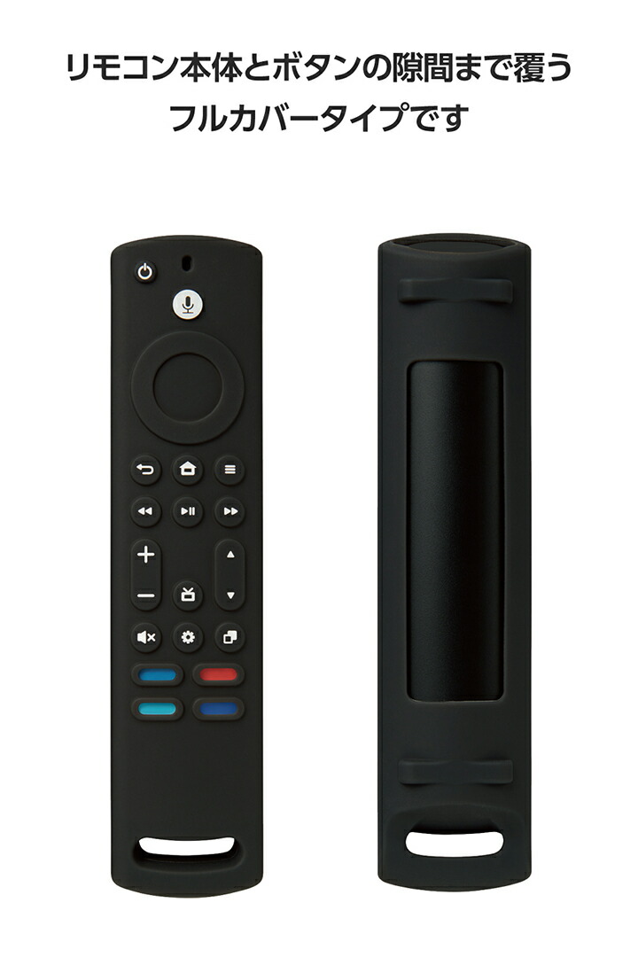 故障確認用の出品です　リモコン Panasonic（パナソニック） レコーダー用純正リモコン｜N2QAYB000994