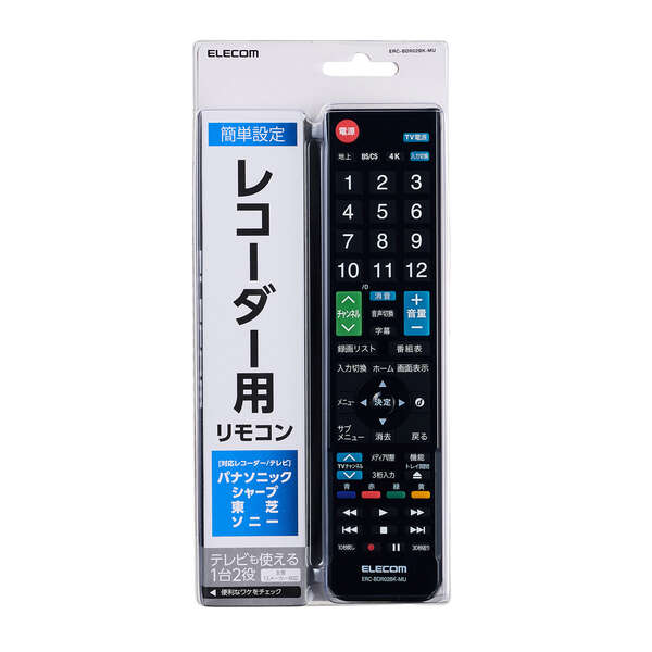 まとめ) リーダーメディアテクノ マットボール レッド 1ダース