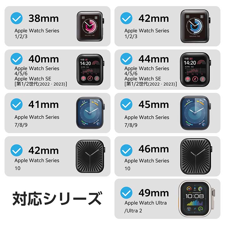 Apple Watch磁気充電ケーブル(高速充電) | エレコムダイレクトショップ 