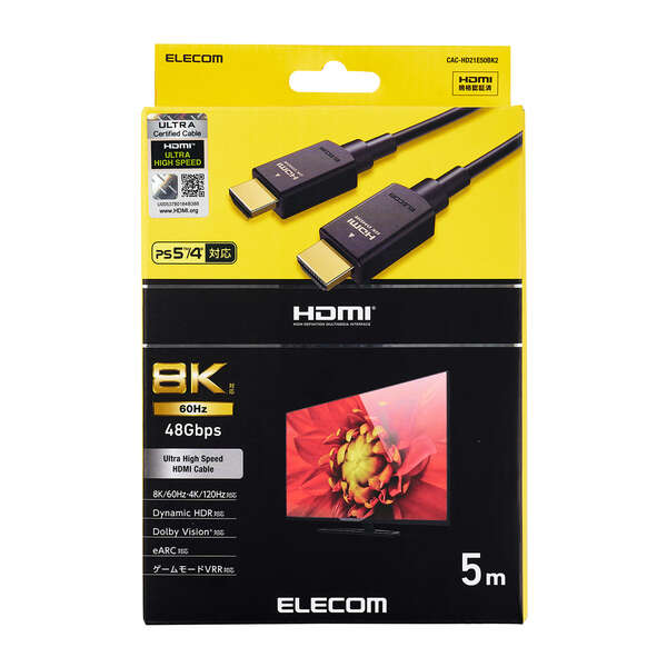 ウルトラハイスピードHDMI(R)ケーブル | エレコムダイレクトショップ