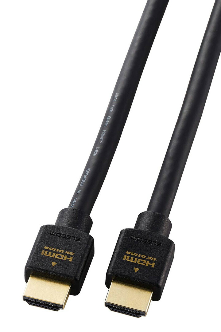 [新品] ウルトラハイスピードHDMI ケーブル　9m HDMIケーブル（9m・ウルトラハイスピード・8K60Hz・48Gbps対応