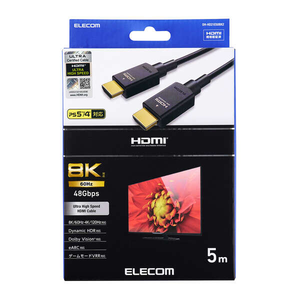 Amazon | エレコム HDMI 2.1 ケーブル ウルトラハイスピード 2m