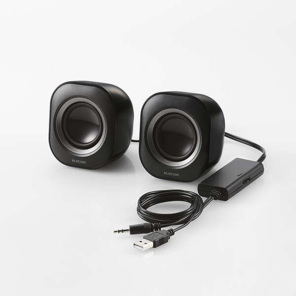 パソコン用2.0chスピーカー | エレコムダイレクトショップ本店は