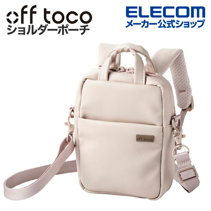 off　toco　Tiny　Shoulder　Pouch　(Cream　Beige)