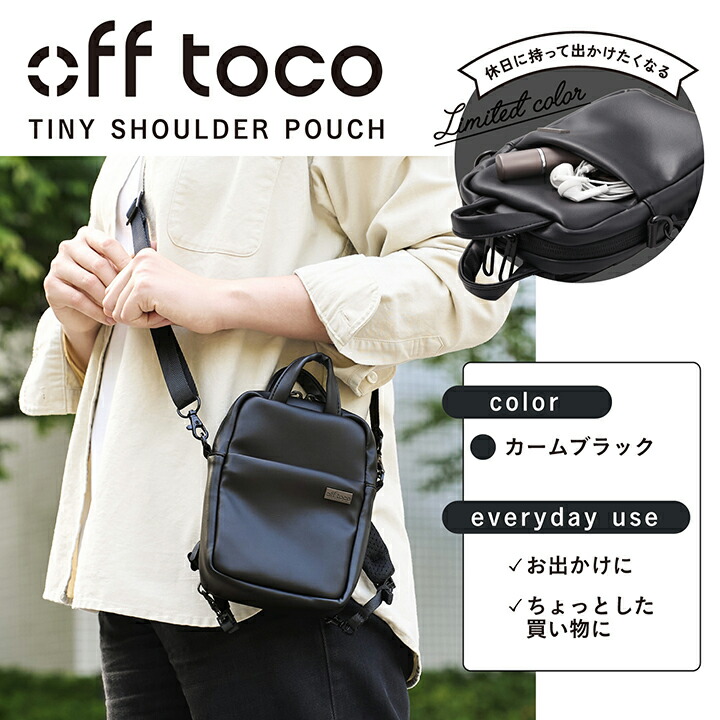 高級本革 ライトブルーS ロック式バッグ ハンドバッグ