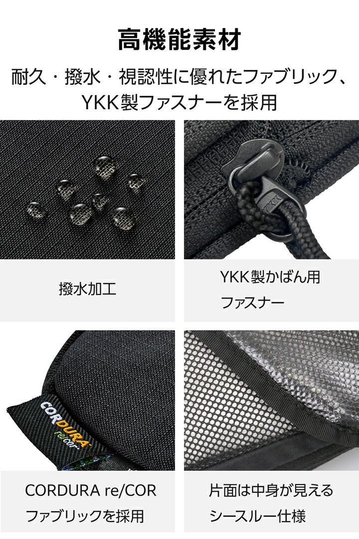 旅行用パッキングキューブ Lサイズ | エレコムダイレクトショップ本店