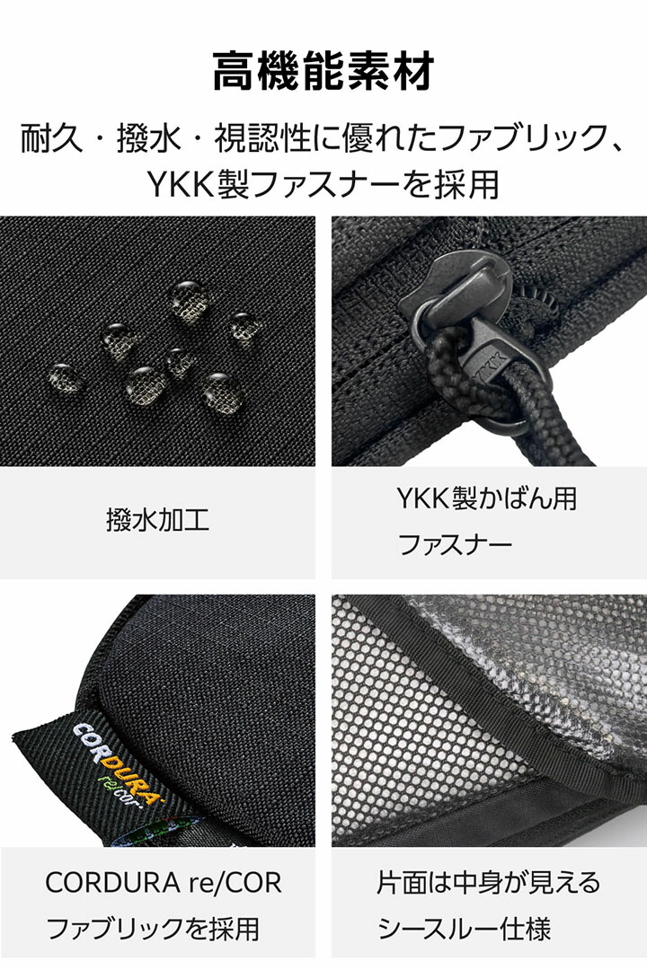 旅行かばん・小分けバッグ codenis Amazon.co.jp: エレコム 旅行用 収納袋 圧縮袋 パッキング