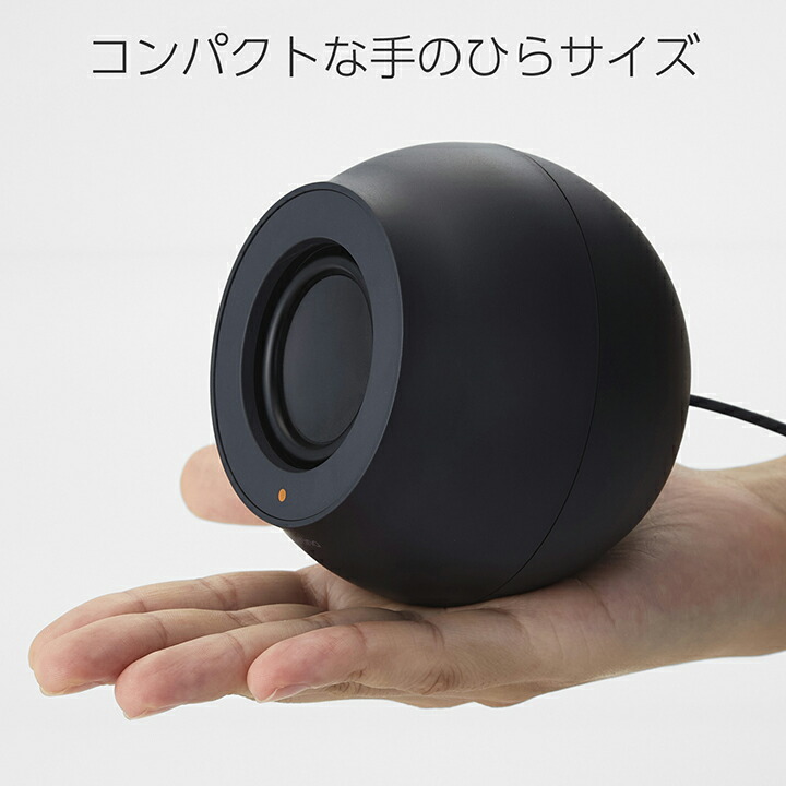 未開封】ELECOM イヤフォンスタイルスピーカー SP-EL001CGD Amazon.co