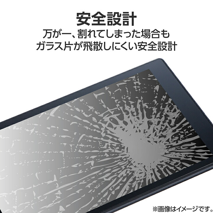 Fire HD 10 ブラック 最新第13世代 ガラスフィルム／カバー付き Amazon.co.jp: エレコム 【 Fire HD 10 第13世代 】 保護
