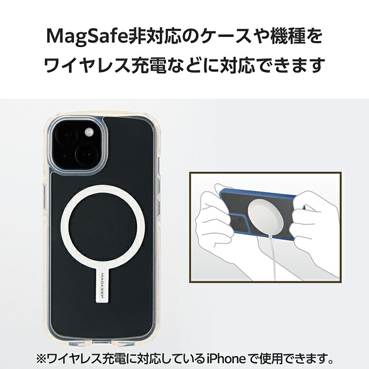 未使用品！ EWA ewa エワ リング マグネット MagSafe ブラック黒 外さずに充電できるリングとスタンド2-in-1のMagSafeアクセサリ