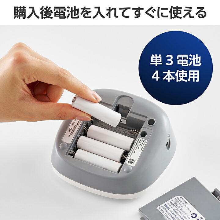 カフチェッカー 使い方 カフ圧の調整頻度と自動カフ圧計の使用手順 12