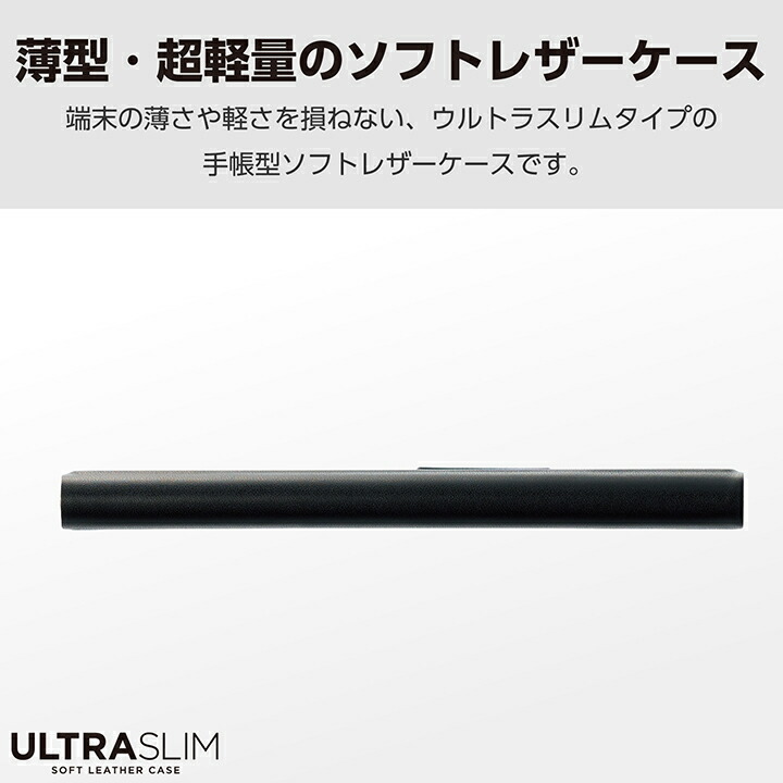 moto g24 新品ケース付き LooCo Official Shop / moto g24