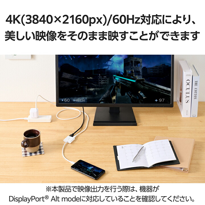 ELECOM USB Type-C to HDMI 変換アダプタ 5つセット ELECOM エレコム USB Type-C 用 HDMI 映像変換 アダプター TypeC