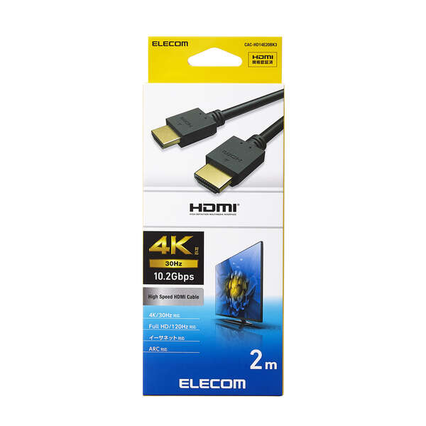訳あり HDMI TO HDMI ケーブル ハイスピードタイプ ケーブル長 2m ハイスピードHDMI(R)ケーブル | エレコムダイレクトショップ本店