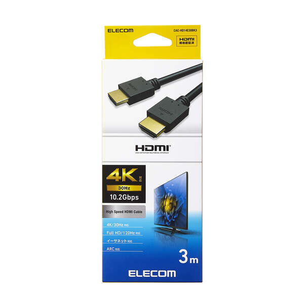 HDMIケーブル ゲーミングディスプレイ用HDMIケーブル(青色）: 製品付属品｜ioPLAZA