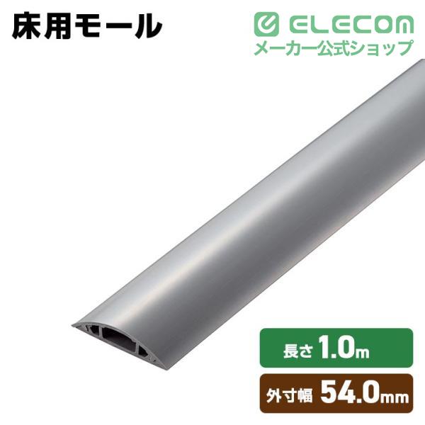 RJ45 中継コネクター(Cat6/マグネット) | エレコムダイレクトショップ