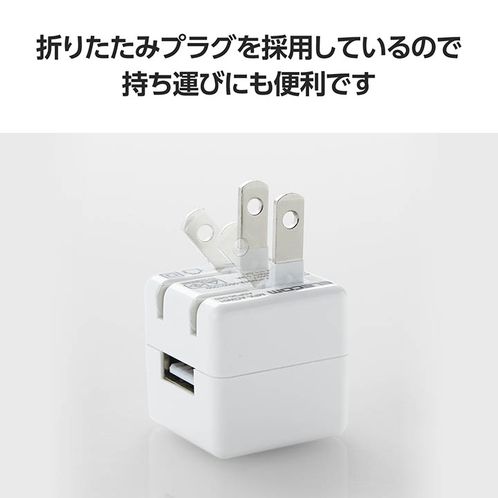 Mous. 美顔器 ホワイト ACアダプター付 Mous. Mous. 美顔器 ホワイト ACアダプター付 美顔器 ホワイト AC