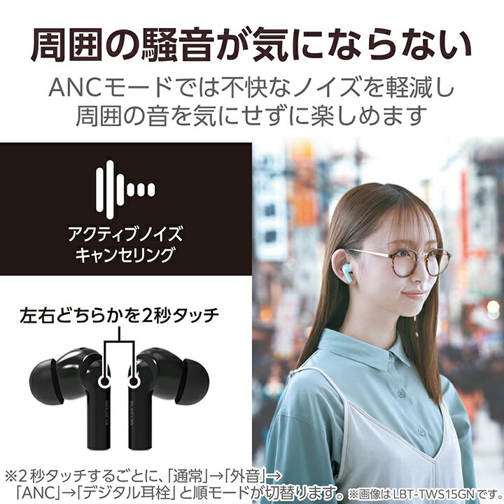 ストア 通常のヘッドフォンをbluetooth対応にする